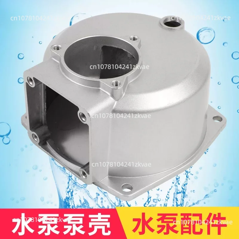 170 Water Pump Spare Parts Aluminum Pump Housing Cover For 2 Inch 3 Inch Water