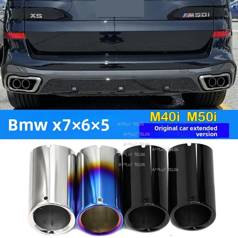 Fit X7 G07 X6 G06 X5 G05 M40i M50 Exhaust Pipe Original Tail Throat Extension Bolt On Installation