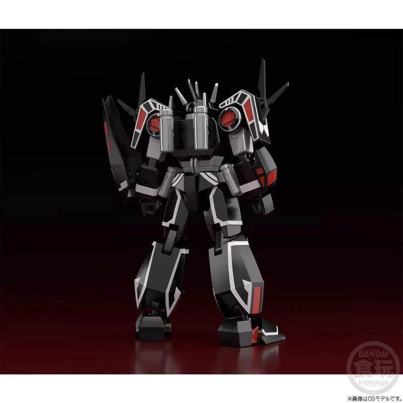 ชุดประกอบหุ่นยนต์ตัวร้ายมนุษย์ชีวเคมีอิเล็กทรอนิกส์ขั้นสูง SMP จากเกมอาหาร PB Bandai รุ่น Bargion