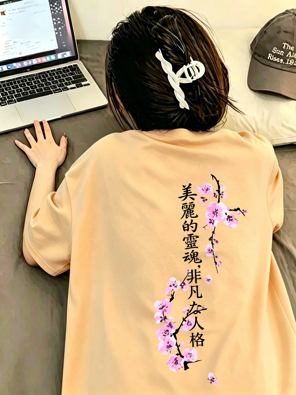 Beautiful Soul Sakura Branches Prints T-Shirts Damen-T-Shirts aus Baumwolle für den Sommer, kurzärmelig, O-Ausschnitt, übergroße Oberteile, weiche Streetwear-Kleidung – Detail 18