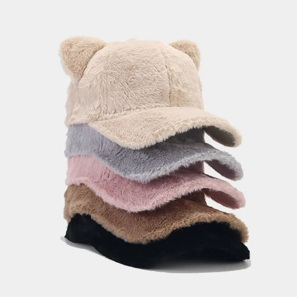 Cute Thicken Winter Caps Cute Cat Ear keep Warm Women Hats Adjustable Baseball Cap Winter