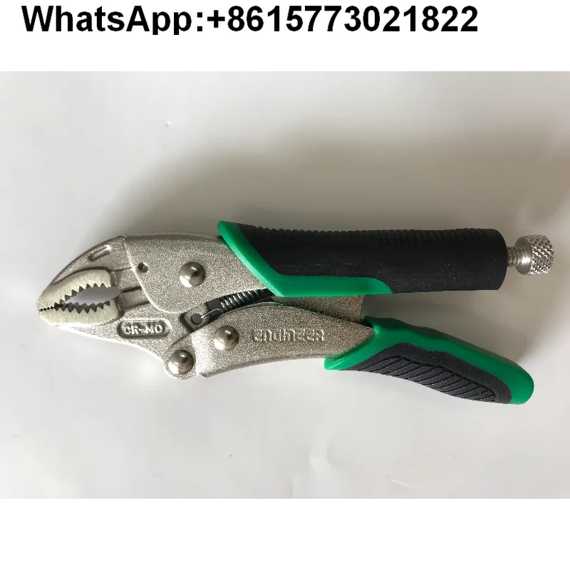 Japanese Engineer B…