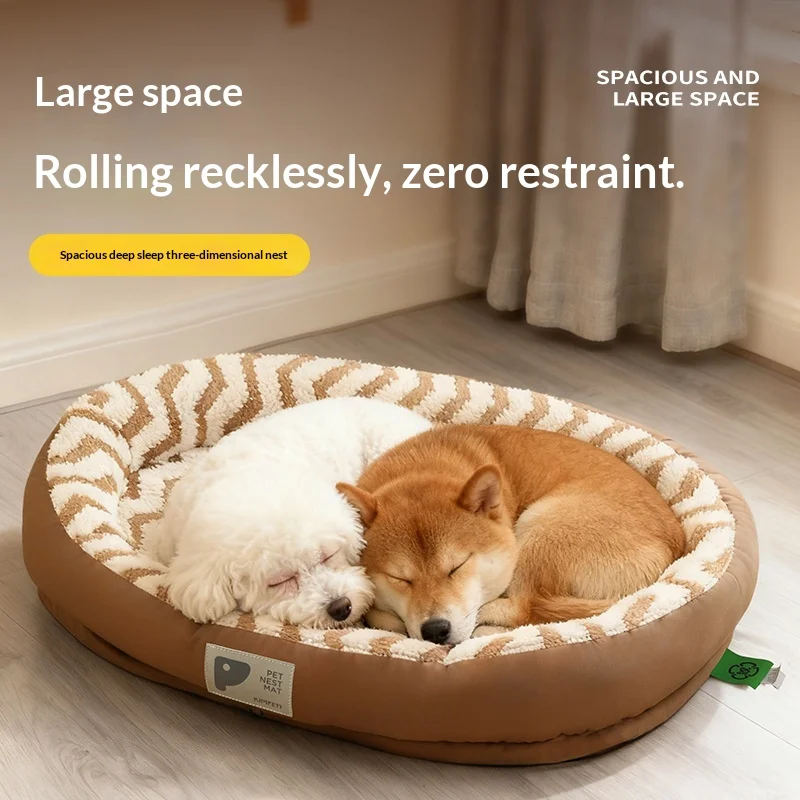 Cama cálida de invierno con almohadilla extraíble para perros y gatos - imagen 5
