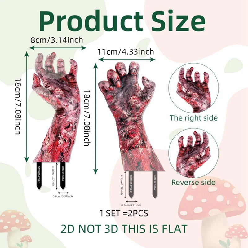 هالوين 2D الرعب شبح اليد ساحة بطاقة الديكور هالوين الديكور في الهواء الطلق هالوين فناء الشعار #6