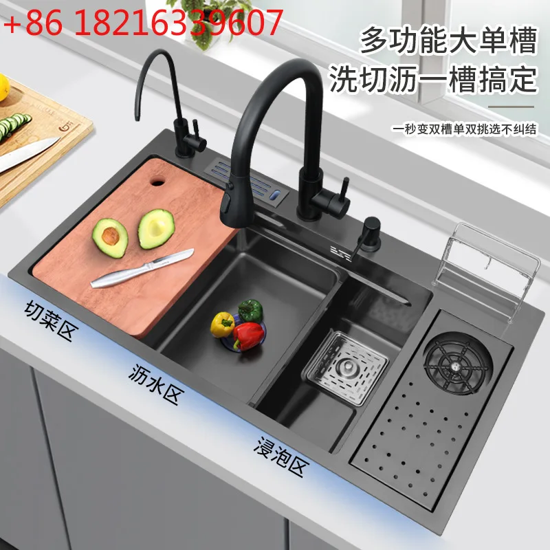 

Черная многофункциональная мойка с омывателем для чашек, большая одинарная мойка под столешницу, нержавеющая сталь 304