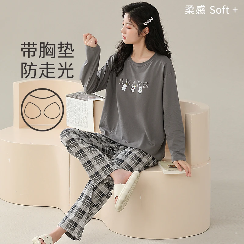 Women Pajamas Set With Chest Pad Spring and Autumn Knited Cotoon Pyjamas Female Long Sleeve Sleepwear