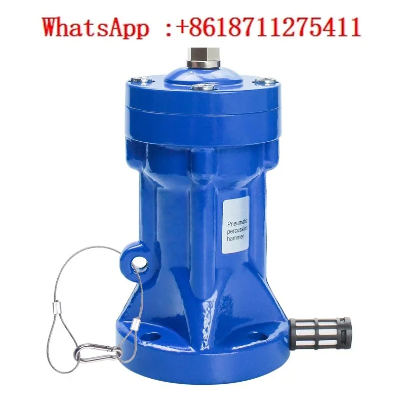 Pneumatic Hammer AH…