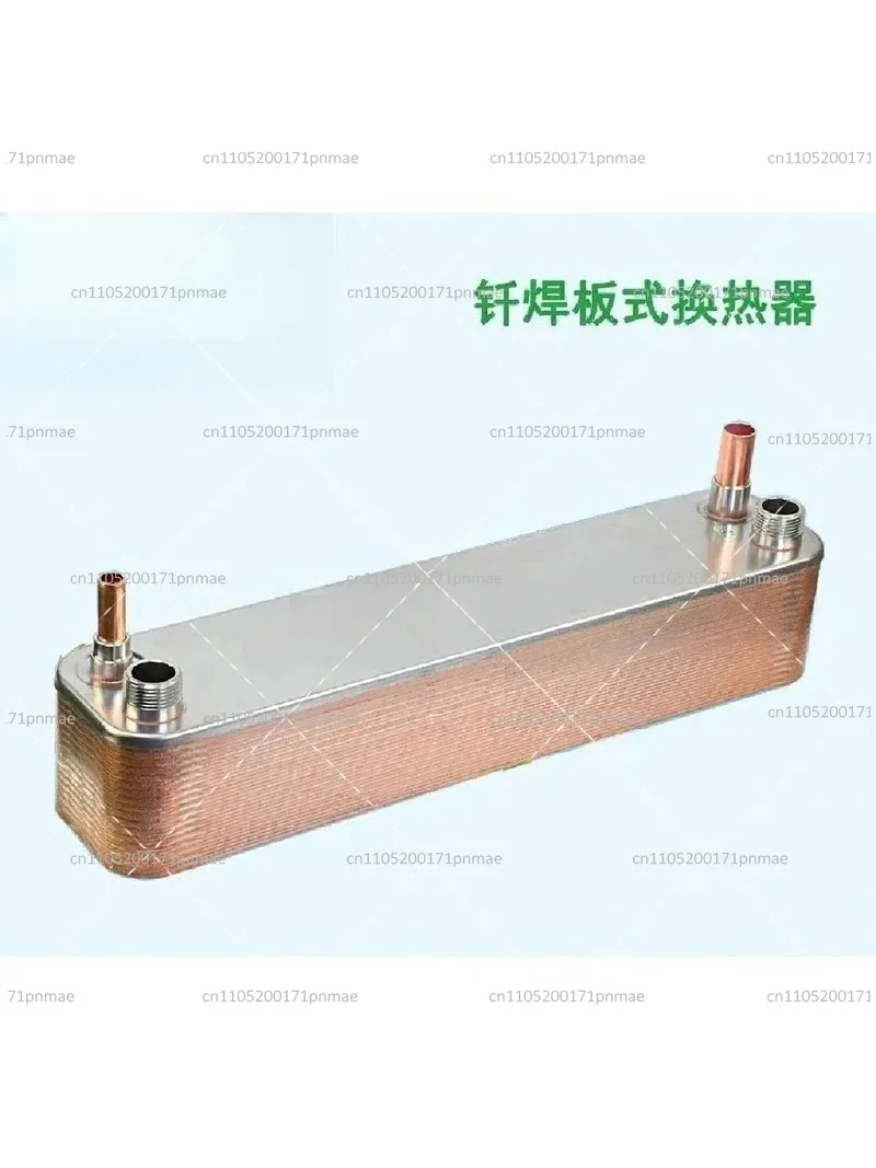 Stainless Steel Industrial Plate Heat Exchanger Evaporator for Chiller HVAC Cooling System
