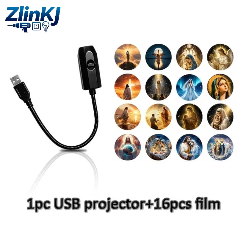Twelve Patterns Religious USB Projection Light Bedroom Decor Night Lamp for Prayer and Study