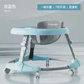 NO TOYS-BLUE
