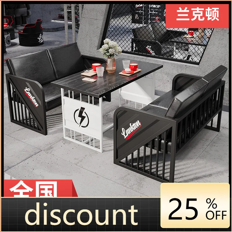 Lh Industrial Style… - image