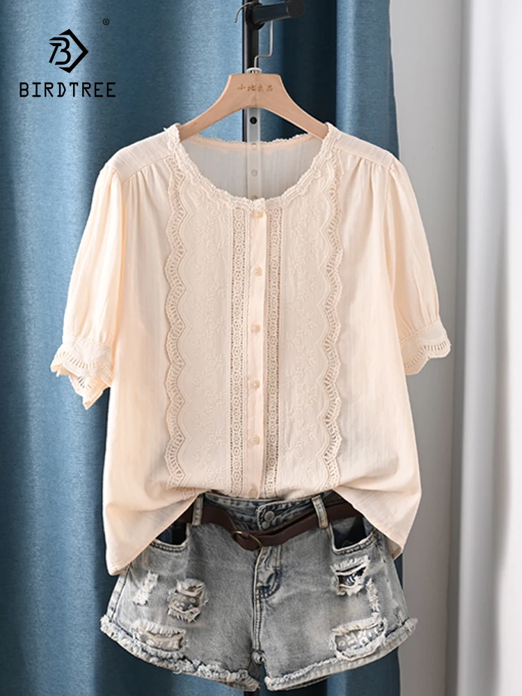 

New 2025 Summer Cotton Short Sleeve Shirt, Women O Neck Embroidery, Mori Girl Retro Versatile Sweet INS Loose Blouse T55773CC