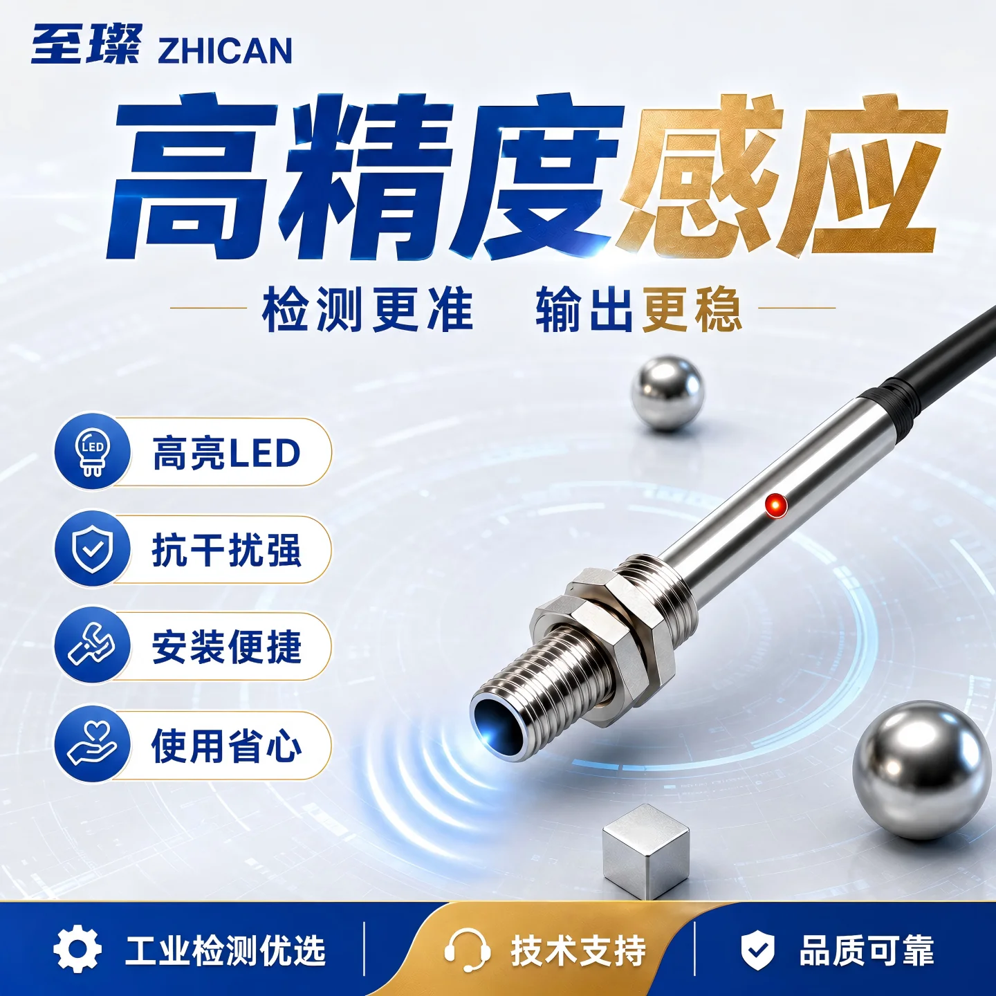 Industrial Grade Micro-miniature Proximity Switch 3M4M5M68 Inductive Proximity Sensor NPN Three-wire 24V