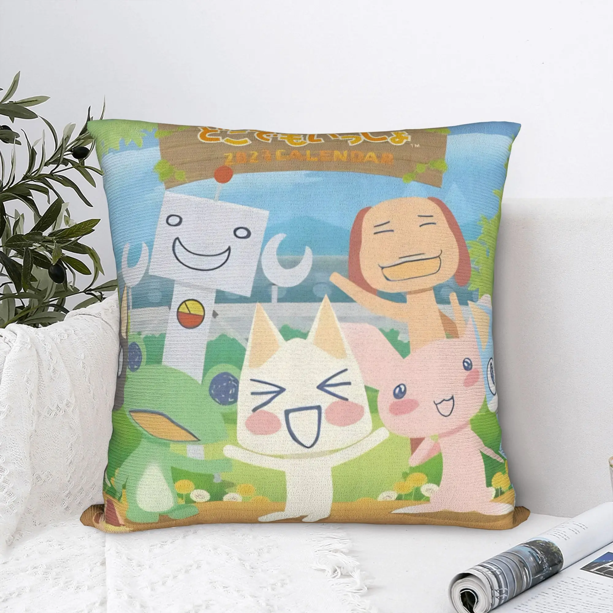 Toro Inoue Cat Pillowcase Polyester Cushion Cover Decor Kawaii Neko Throw Pillow Case Cover Home Zipper 45*45cm