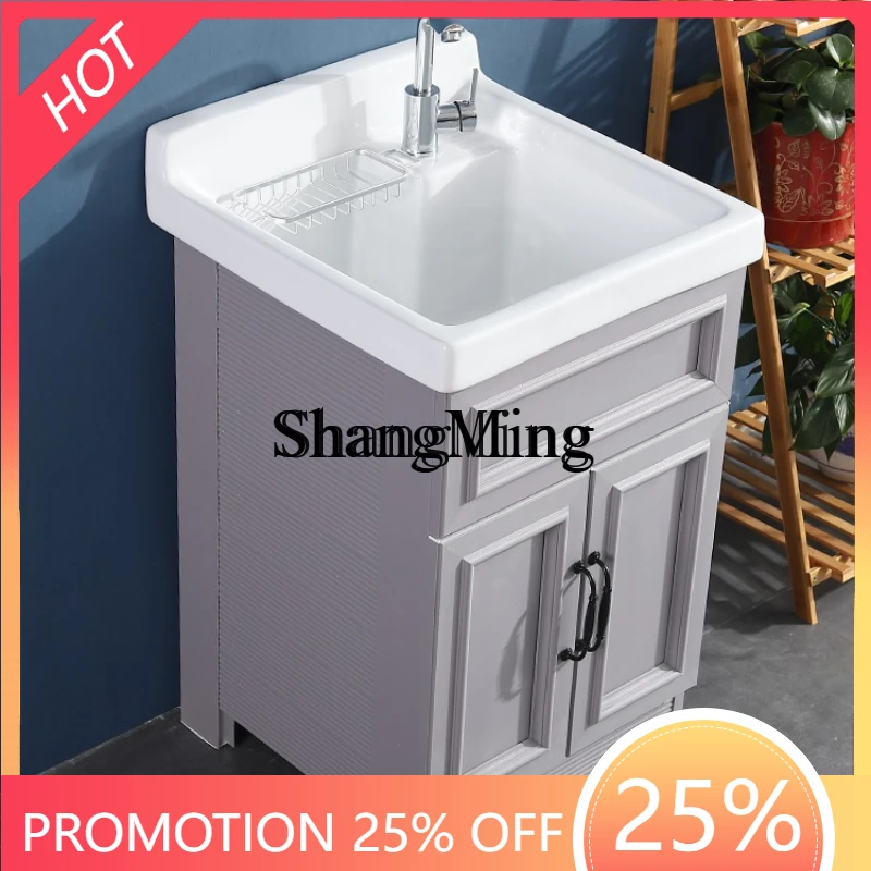 

FG new balcony laundry single cabinet space aluminum cabinet deep groove ceramic integrated basin wash basin