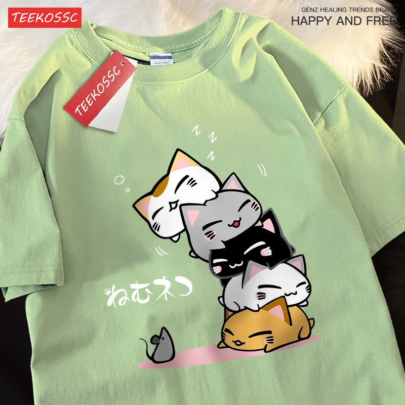 Cute Stacked Cats Sleeping Don'T See The Mouse Men Women T Shirts Oversized Loose T-Shirts Summer Cotton O-Neck Short Sleeve