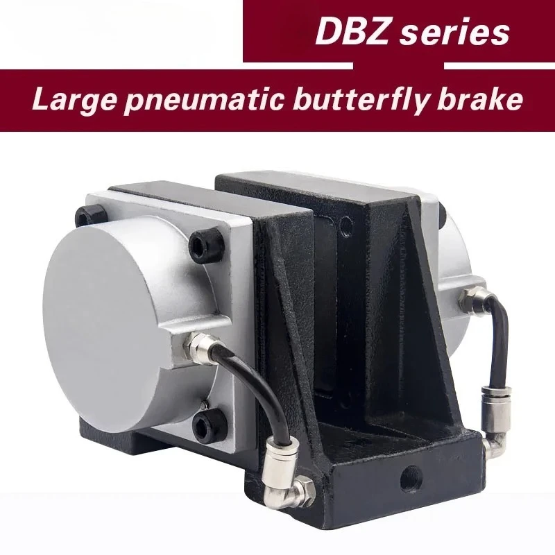 DBZ20 Pneumatic Brake Cylinder Butterfly Disc Holding Brake for CNC Lathe & Industrial Machinery Automation
