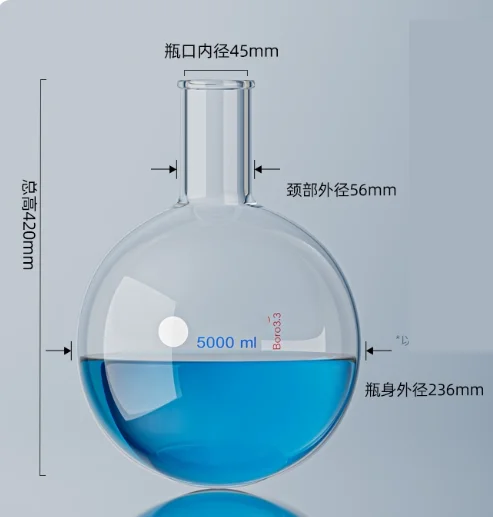 Variant: 5000ml