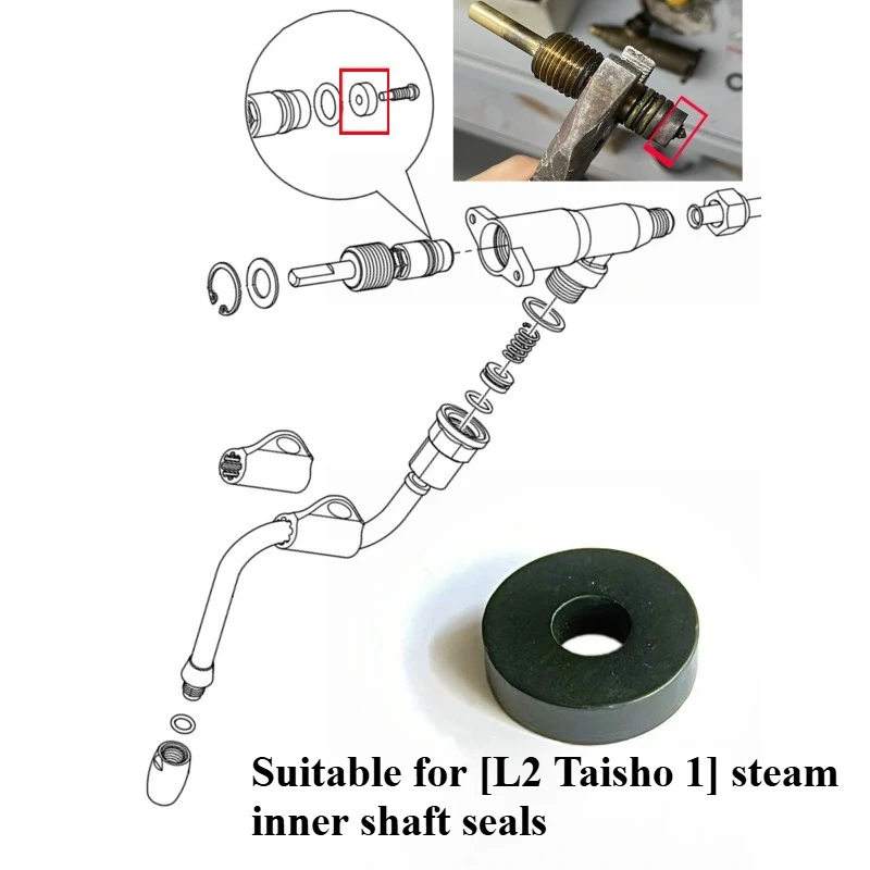 Applicable To Taisho FT3 Legend Ladetina Coffee Machine Steam Pipe Leakage Valve Core Sealing Gasket Accessories