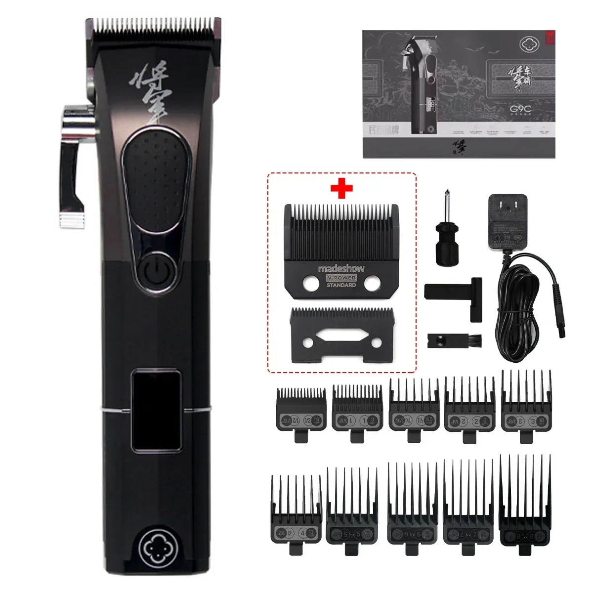 

G9C Professional Hair Clipper LED Display Ceramic Blade Low Noise Cordless Men's Haircut Machine Hair Cutting Machine