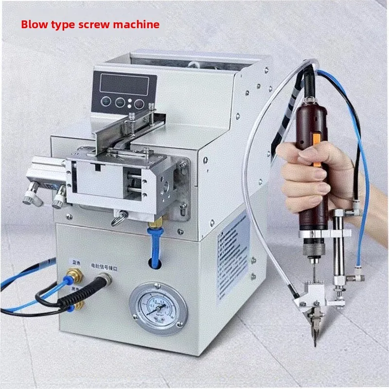 Fully Automatic Locking Screw Machine Blowing Hand-held Semi-automatic Screwing Machine, Automatic Screwing