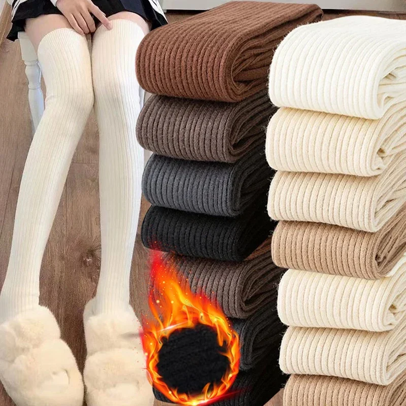 Soft Wool Long Socks Women Autumn Winter Cashmere Solid Knitted Stocking Skinny Casual Knee High Fluffy Warm Thicken Girls Socks