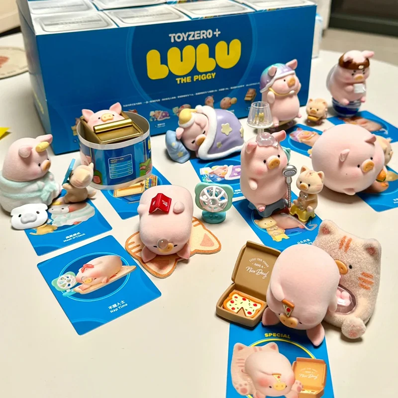 

Аутентичная LuLu Pig Home Pig Companionship, плюшевая слепая коробка, модная игровая игрушка, украшение для рабочего стола, подарок ручной работы для друзей и девочек