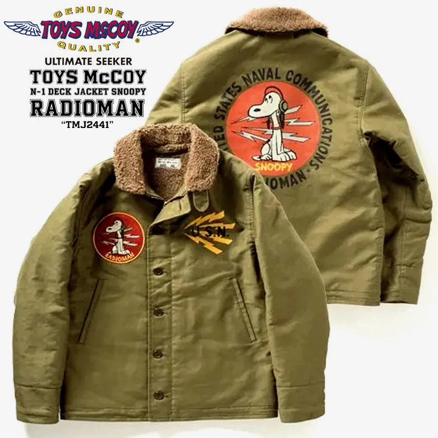 

TOYS McCOY N-1 Navy Deck Jacket 1957