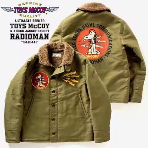 TOYS McCOY N-1 Navy Deck Jacket 1957