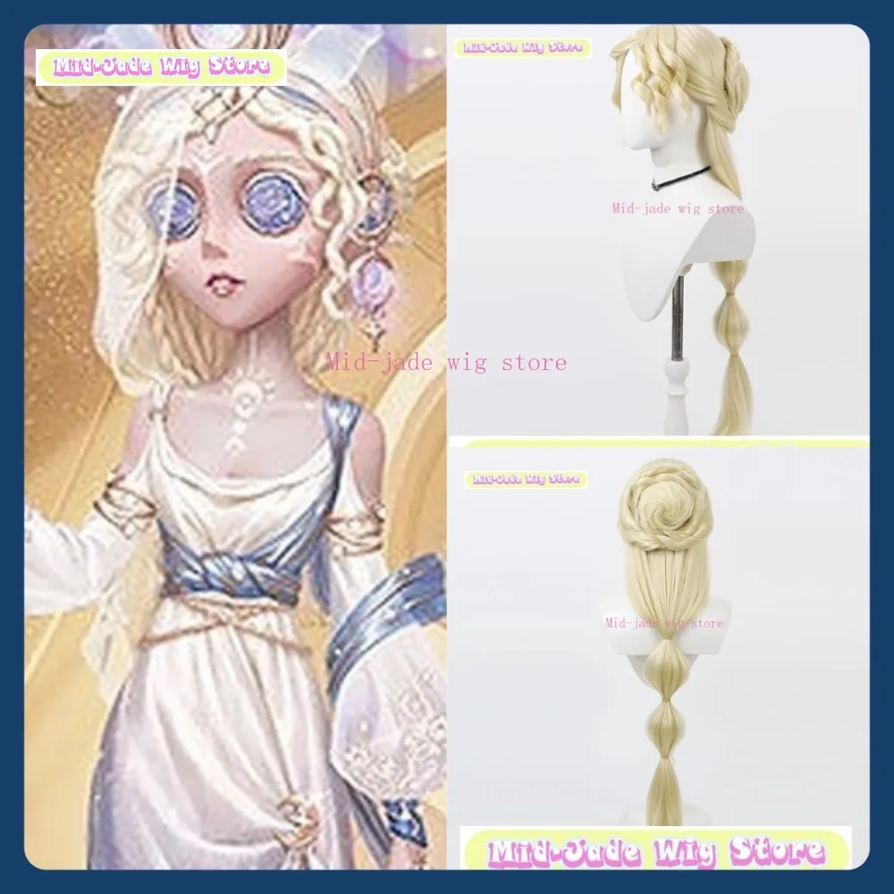 منتصف اليشم شعر مستعار مخزن الهوية الخامس الكاهنة Yog-Sothoth Emissary شعر مستعار تأثيري أنيمي لعبة لعب الأدوار الشعر الاصطناعية حفلة الهالوين #1