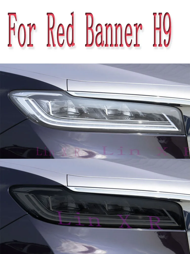 

2 Pcs Car Headlight Tint Smoked Black Protective Film Front Light TPU Sticker For Red Banner H9 2020 2021 2022 2023 Accessories