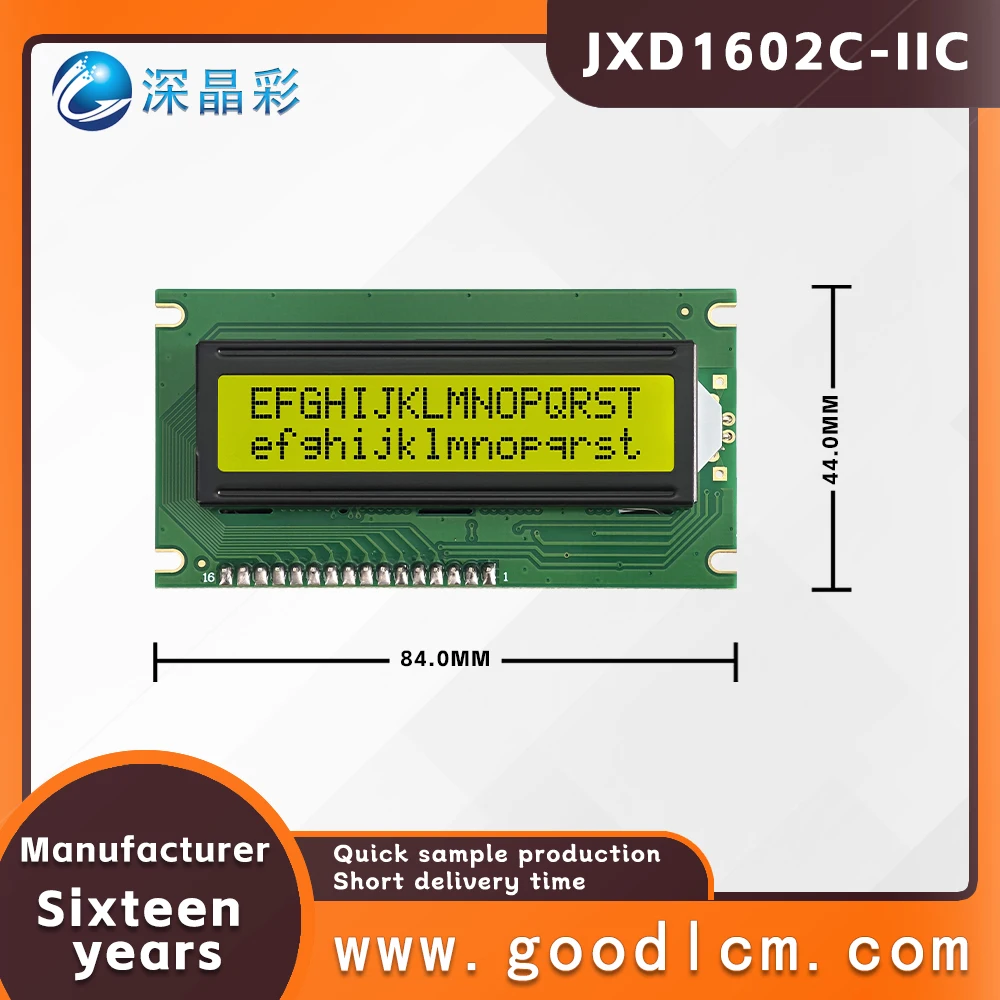 Reliable Quality Small size IIC/I2C character LCM display module JXD1602C STN Yellow Positive LCD1602 LCD dot matrix screen