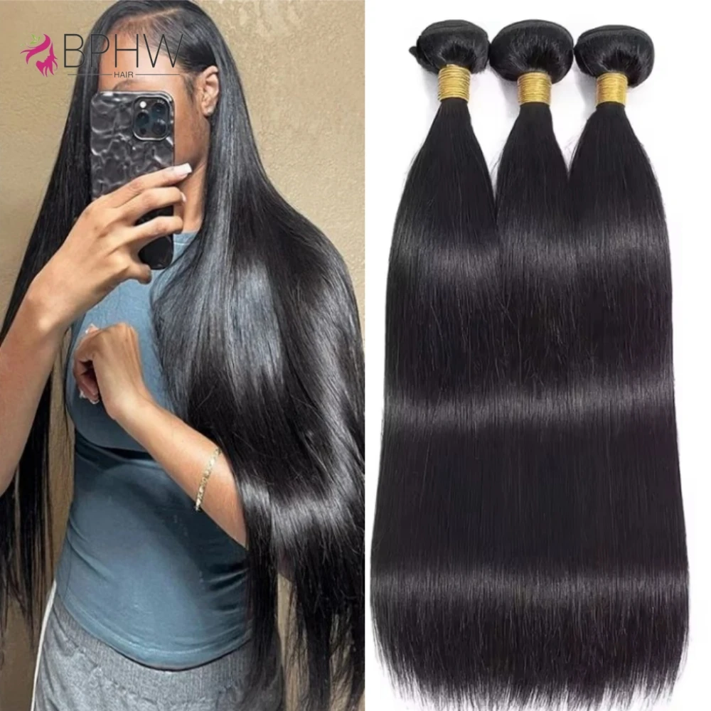 Bone Straight Bundles 1/3/4 Pcs Natural Black Women Sew In Remy Human Hair Extension Brazilian Long Hair Wholesale BPHW Hair