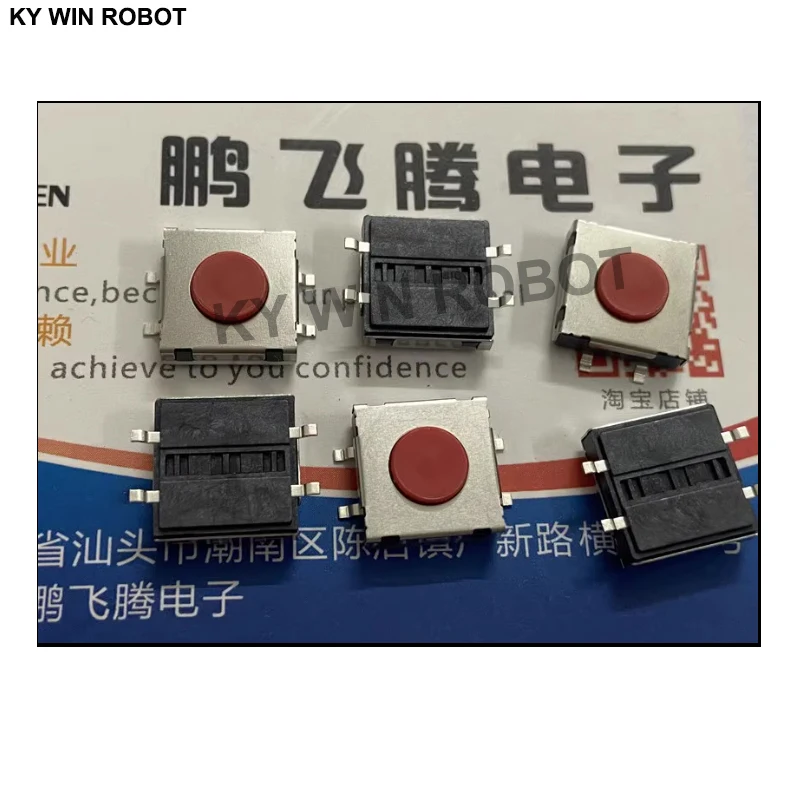 

10PCS/LOTS Taiwan DIP Waterproof and Dustproof Tactile Switch 12*12*4.3 SMT 4-pin Tap Reset Button