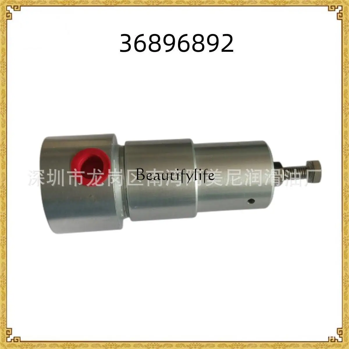 Air compressor parts pressure regulator 36854149 35355106 36896892 35322379 screw