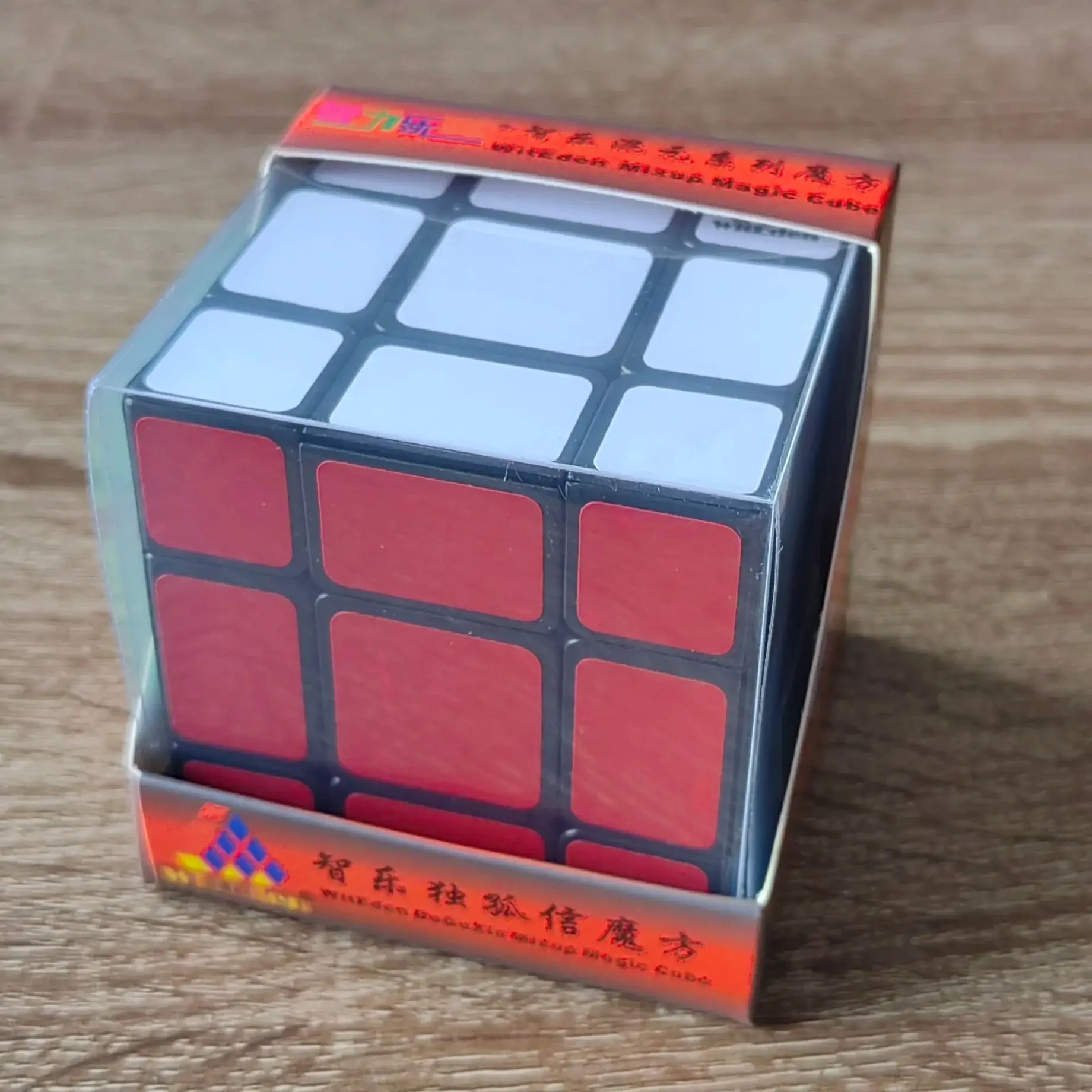 witeden-3x3x3-3x3x4-4x4x3-4x4x4-borde-mixto-cubo-reconstruido-cubo-de-velocidad-sin-pegatinas-rompecabezas-educativo-profesional-juguete-regalo-para-ninos