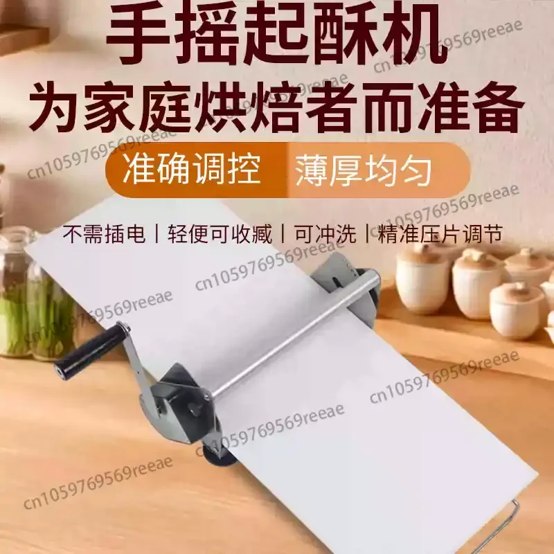 

A Mini pastry portable small table top hand manual pizza dough sheeter roller shelter press flattener shetter laminator machine