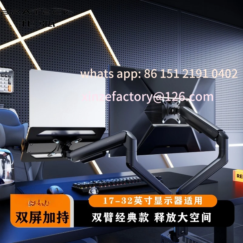 حامل شاشة قابل للتخصيص، شاشة مزدوجة، قاعدة رفع شاشة فرعية للكمبيوتر المحمول من واحد إلى اثنين