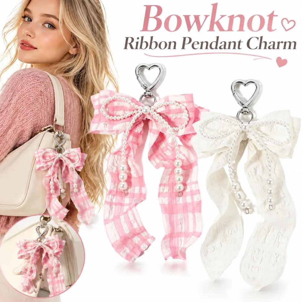 Gifts Faux Pearl Flower Keychain Ribbon Bow Pleated Phone Case Charm Hanging DIY Jewelry Bag Pendant for Women Girls