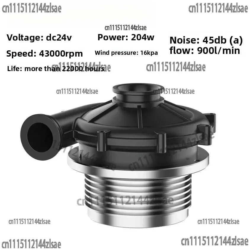 7060 DC 12V/24V Ventilator Centrifugal Blower Centrifugal Brushless Air Blower High Pressure Turbo Fan For Medical Ventilator