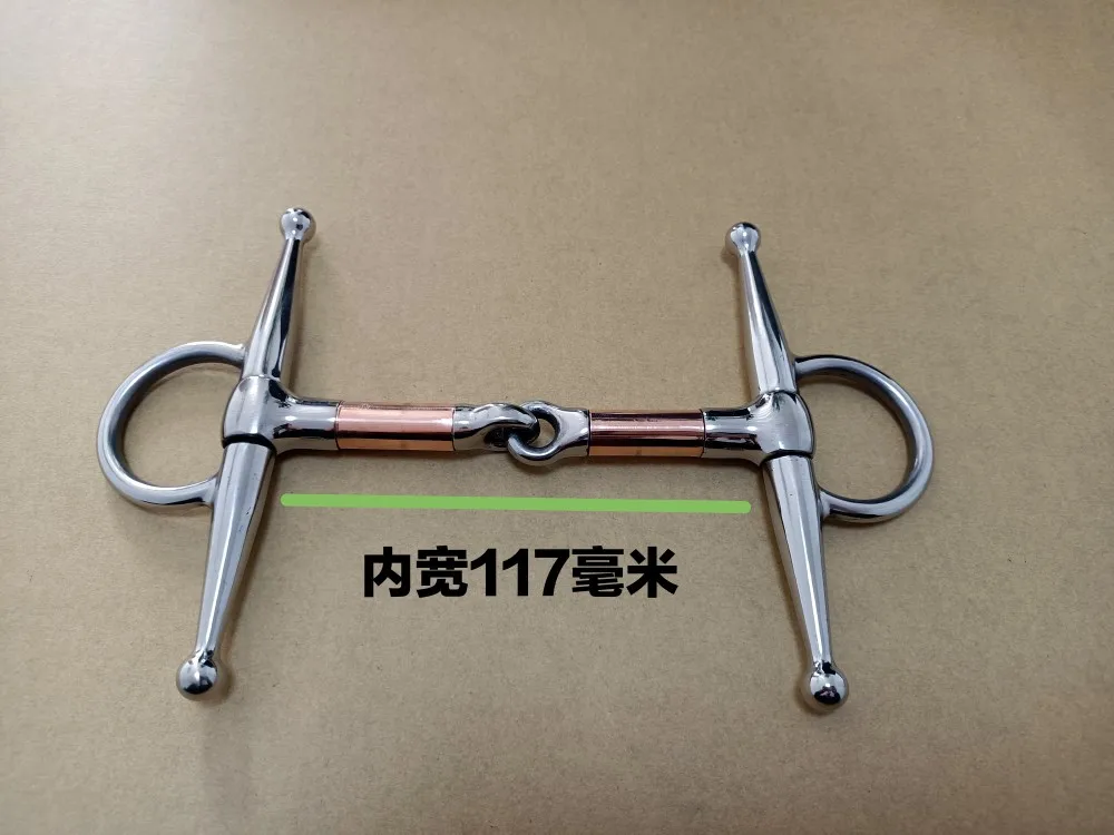 304 Stainless Steel Red Copper Tube H-type Overlord Bit Harness Equestrian Supplies Hydraulics Accessories Reins Bridle