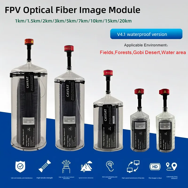 FPV Optical Fiber 1km/1.5km/2km/3km/5km/10km/15km/20km Fibre Optic Image Data Module New v4.1 Waterproof 0.35MM Fiber