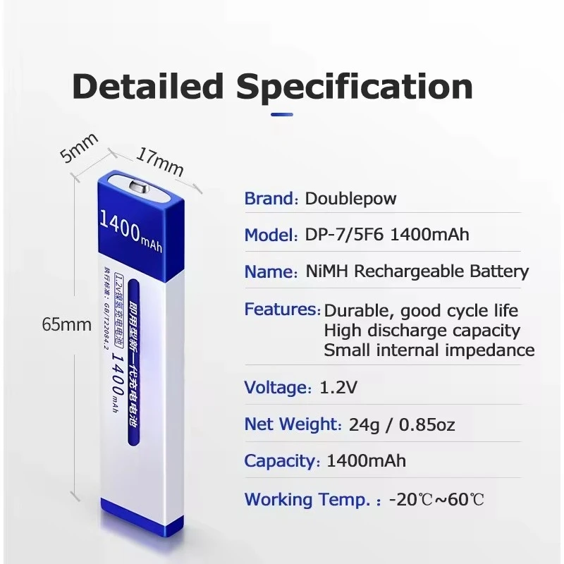 Gumball Gum Stick Battery 1.2V Ni-MH Rechargeable Batteries 1400mAh Ni Mh 7/5 F6 for Walkman Portable CD MD Player UK201 Charger