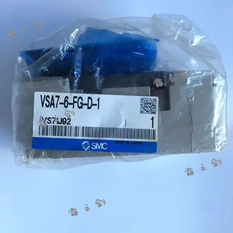 Authentiek SMC-magneetventiel VSA7-6-FG-D-1M op voorraad