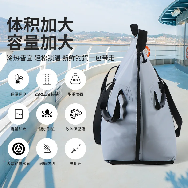 Fish Protection Multifunctional PVC Fishing Thickened Waterproof Large-capacity Storage Portable Thermal Insulation