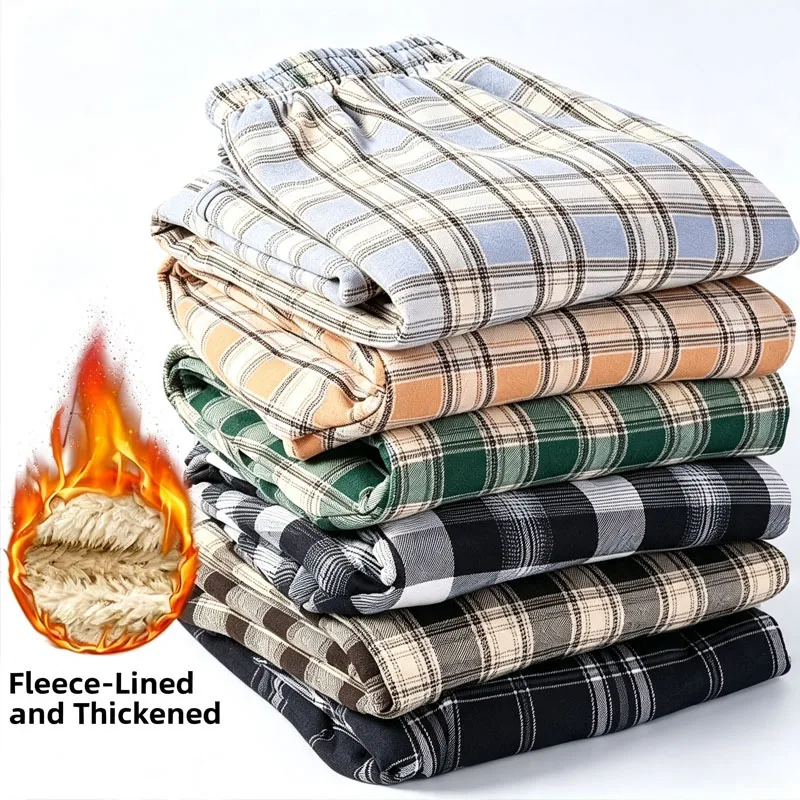 10 Styles Loose Wide Leg Pants Cashmere Warm Plush Thick Plaid Korean Streetwear Winter Casual Fashion for Ladies Students