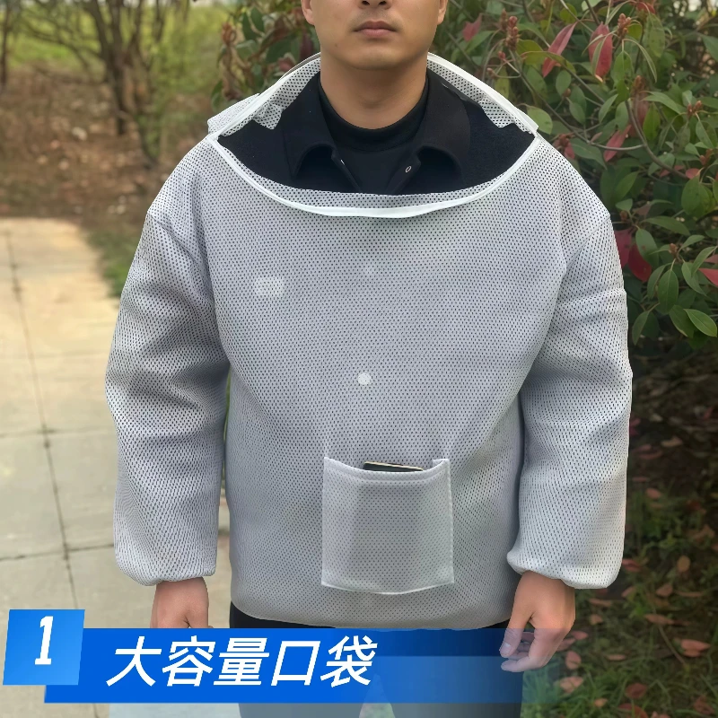 Anti Bee Suit Beekeeping Protective Hooded Jacket Veil Smock Breathable Mesh Protective Clothing Beekeeper Preventing Bee Bites