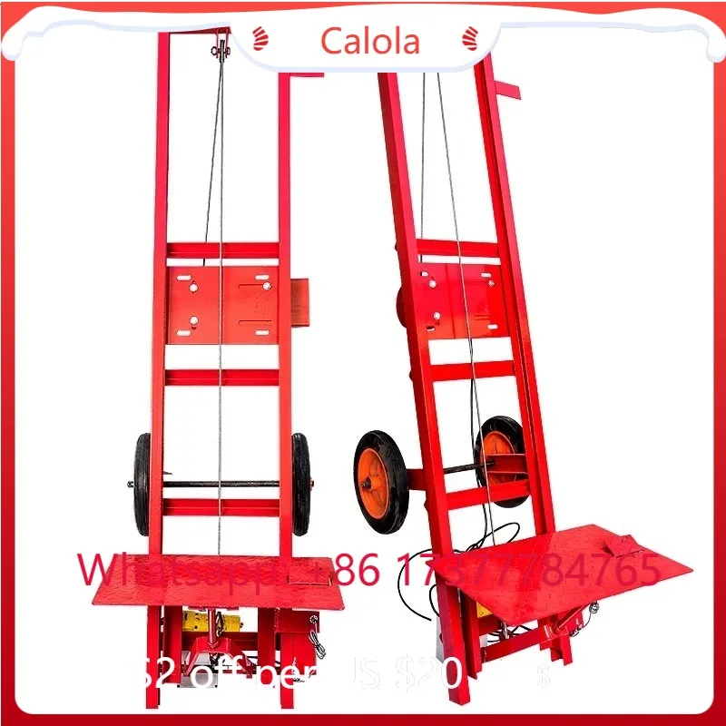 

2.5M-4M Automatic Loading Unloading Machine Electric Lifting Cargo Machine for Fish Pond Vehicle Loading