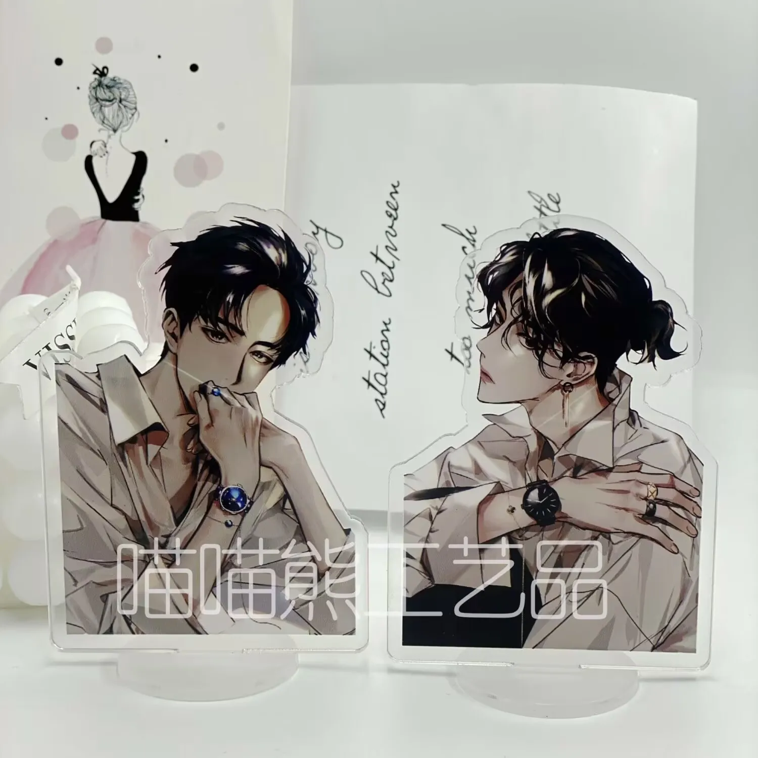 

Сяо Чжань, Ван Ибо, Звездная Бо Цзнь и Сяо дуэт, новое издание адаптации комиксов, периферийные устройства, украшения стола на столе