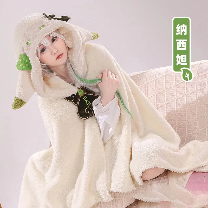 105x160cm Genshin Impact Kazuha Scaramouche Wanderer Venti Hutao Cosplay Blanket Cloak Cape Fleece Pajamas Anime Costume Hoodie